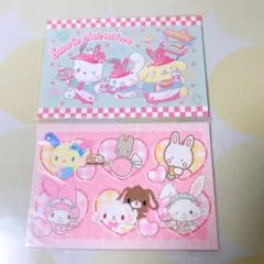 いちご新聞 付録 ポストカード 2枚セット