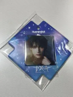 バンダイ TXT ビジュアルスクエアフォトシール ケースヒュニンカイ