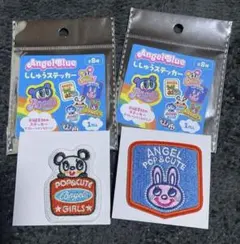 Angel Blue 刺繍ステッカー 2枚セット