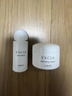 ALBION EXCIAサンプル