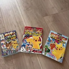 ポケットモンスターダイヤモンド・パール はじめましてポッチャマ!絵本