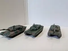ワールドタンクミュージアムなど1/144 90式戦車　 3輌のサムネイル