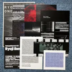 2025年最新】Ryoji_Ikedaの人気アイテム - メルカリ