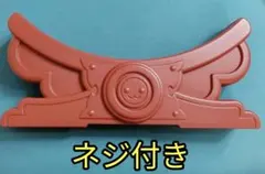 太鼓の達人用 樽 タル 胴 装飾 タイコ スタンド おうち太鼓アーケード