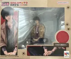 サカモトデイズ 南雲 ビッグタオル ローソン限定 - メルカリ