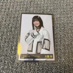 櫻坂46/生写真 大園玲「UDAGAWA GENERATION」ジャケ写衣装