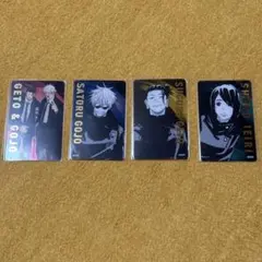 呪術廻戦展 箔押しクリアカードコレクション 五条 夏油 家入