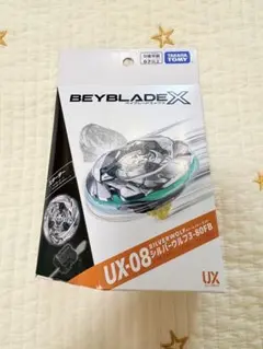 【未開封】爆旋陀螺X UX-08 銀狼 3-80FB 起動器