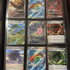 ポケモンカードセット SR AR Nまとめ売り　ボケパッド