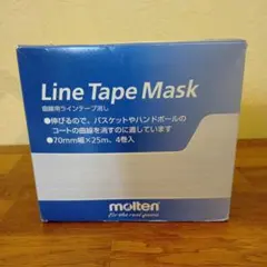molten ラインテープ消し４巻入