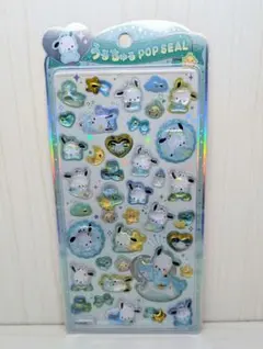 うるちゅる POP SEAL ポチャッコ サンリオ