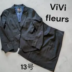高級 Super120's【ViVi fleurs】13号 スカートスーツ 黒