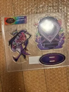 Item thumbnail for item ce66f2d3-a1d9-4e5b-82c8-6480926d3918