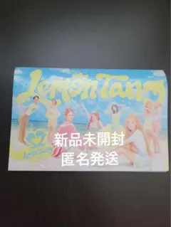 hearts2hearts Lemon Tang 新品未開封 アルバム - メルカリ