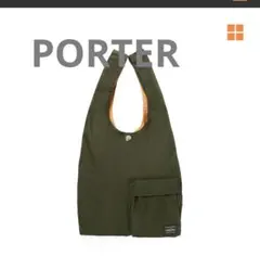 PORTER / BAGGER CVS BAG エコバッグ　オリーブ　ポーター