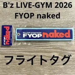 2026年最新】Bzフライトタグの人気アイテム - メルカリ