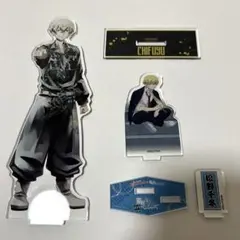 東リベ 松野千冬 アクリルスタンド セット