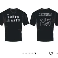 ジャイアンツ 岡本和真 2020 プレイヤーズデー Tシャツ 未使用 巨人