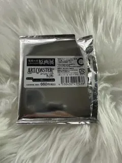 ささき様 リクエスト 3点 まとめ商品