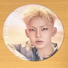 TREASURE ヒョンソク BIG缶バッジ POPUP