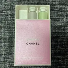CHANEL チャンス　クレーム　マン　ハンドクリーム　20m×2本