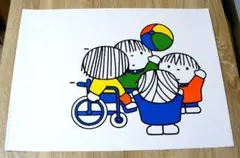 2026年最新】Dick Bruna シルクスクリーンの人気アイテム - メルカリ
