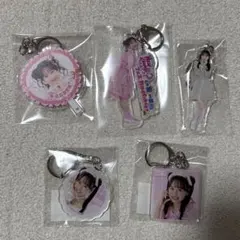 松本かれん　アクリルキーホルダー　セット
