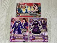 アイカツ！紫吹蘭 moveonnowステージコーデ - メルカリ
