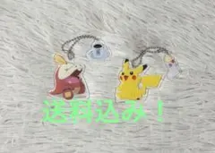 【送料込み】コメダコラボ ポケモン アクリルキーホルダー 2個セット