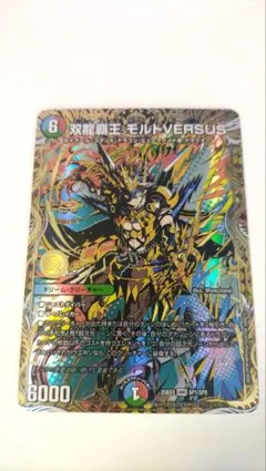 ジョーカーズ まとめ売り 微高レート 2026年最新】ジョーカーズ 高レートの人気アイテム - メルカリ