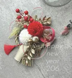 Item thumbnail for item 171632b9-c3e3-4909-a290-c9800cbe9660