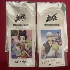 新劇場版 銀魂 吉原大炎上 8週目特典2点セット