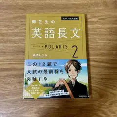 コロッケ様 リクエスト 2点 まとめ商品