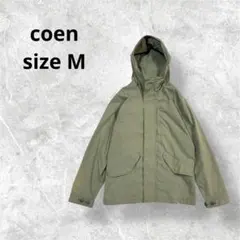 コーエン ナイロンジャケット オリーブ フード付 フードワイヤー付 a3941