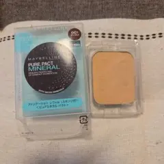 SATO,r☆購入前に説明プロフ必読様 リクエスト 2点 まとめ商品