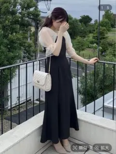 【美品】Heather オーガンジーマーメイドワンピース　パーティドレスのサムネイル