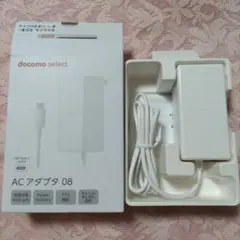 docomo ACアダプタ 08 45W USB Type-C
