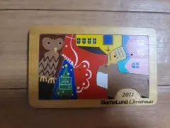 BørneLund Christmas 2011 木製パズル 知育玩具