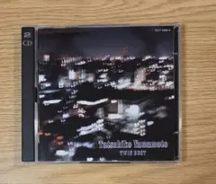 山本達彦/ツイン・ベスト