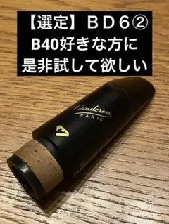 Item thumbnail for item 164d9519-d1ce-4474-958f-9f7f3f91aba1