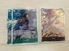 ワンピースカードゲーム　神の島の冒険　ブルック　ナミ　3枚セット