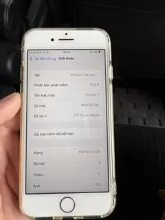 iphone 7 128g