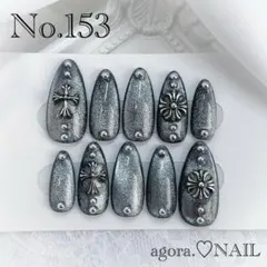 【No.153】現品ネイルチップ クロム シズニルック　韓国ネイル ネイルチップ