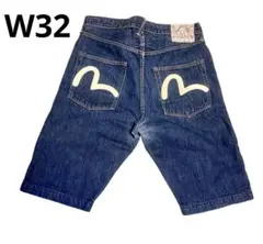 2026年最新】EVISU メンズ ショートパンツ・ハーフパンツの人気