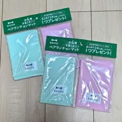 Item thumbnail for item 58b02fbe-3176-4431-a632-4b1a00d6aed0