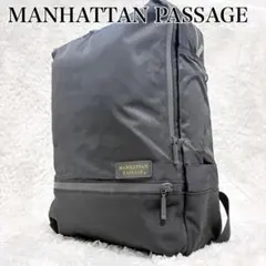 MANHATTAN PASSAGE 迷彩 カモフラ リュック バックパック A4のサムネイル