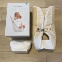 ベビーキャリア 抱っこひも
