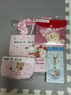 サンリオ 一番くじ 最新 早い者勝ち