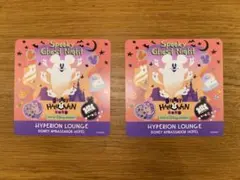 未使用品 ディズニーハロウィン コースター 限定ドリンク2枚セット
