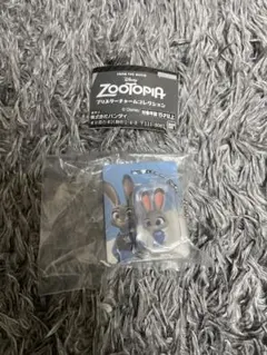 ズートピア ブリスターチャームコレクション ジュディ